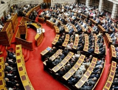 Βουλή: Ερώτημα για τη διαφθορά από 46 βουλευτές της ΝΔ